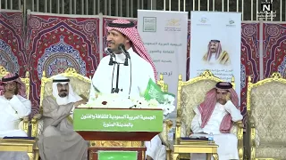 شاعرحمدي السليمي ومنورالمعمري وخالدالخالدي وابوزيد في جمعية للثقافه والفنون بالمدينة يوم الوطني 94 