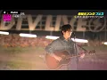 Takaya Kawasaki - Magic Carpet (Mahou no Juutan) // Legendado Tradução