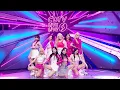 Download Lagu Kep1er 케플러 | ‘WA DA DA' Performance Movie @ CDTV ライブ！ライブ！