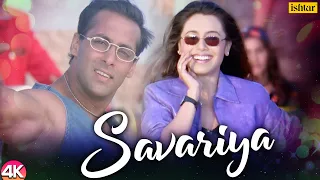 savariya 4k video kahin pyaar na ho jaaye salman khan rani mukherjee jackie shroff 90s songs