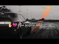 #سلطان-العماني-الله-يوفقك-فيديو-كليب