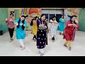 Download Lagu Gau Nako kisna