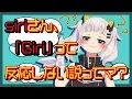 Download Lagu 【English Lecture】Does Siri Not Respond to \