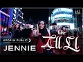 Download Lagu [KPOP IN PUBLIC] 제니(JENNIE) - ‘like JENNIE’ Dance Cover | 커버댄스