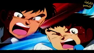 الكابتن ماجد الشبح الجزء الثالث الحلقة 32 جودة عالية Full Hd 