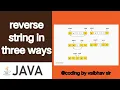 Reverse string program in java in Marathi
