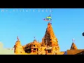 Download Lagu Farte Sagar Ne Vachma Sonani Nagari Gujarati (New Status) 🙏🌠