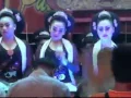 Download Lagu Jaipongan Ujang Lanay   PEUYEUM BANDUNG