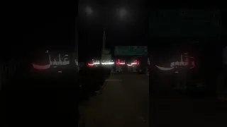 مؤثرة تمر ببالي كطيف جميل انشودة مؤثر حالات اكسبلور حالات واتس Nasheed Emotional 