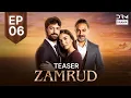 Lagu Turkish Drama in Urdu | Zamrud | The Phoenix | Teaser Episode 06 | UE2O