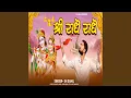 Download Lagu Shri Radhe Radhe