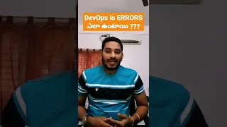 Errors in DevOps DevOps Training DevOpsAndCloudWithSiva