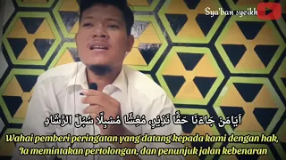 sholatum bissalamil mubin tanpa musik