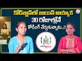 Best Python Full Stack Institute for Freshers Codegnan Student Honest Review SumanTV Shirisha