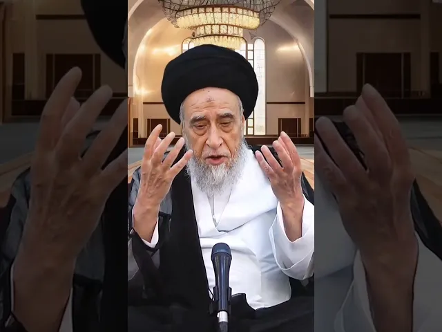 ⁣هل أحصل على أجر السلام إذا لم يرد عليّ من سلمت عليه؟ - السيد صباح شبر #الفقه #مسائل #السيد_صباح_شبر