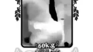 انا اليوم بستانس 