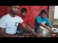 Download Lagu Ei Kule Ami Ar Oi Kule Tumi | Adhonik Gan | By Kajol Suttrodhar