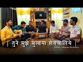 Download Lagu Tune Mujhe Bulaya Sherawaliye Cover by Muzic Mantra |Mohammad Rafi |Narendra chanchal