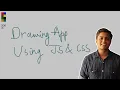 Creating a Drawing App using JavaScript only Complete tutorial Code Grind