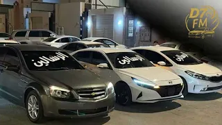                               أغنية أنا الغلطان الشهيرة دندنها