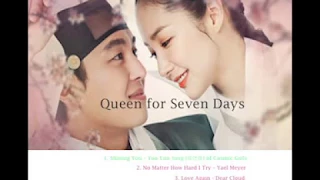queen for 7 days ost part 1 5