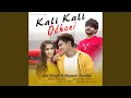 Download Lagu Kali Kali Odhani