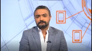 تطبيقات تتبع مرضى كورونا وسيلة للحماية أم للتجسس نقطة حوار 