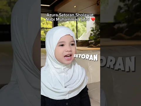 Allahumma shalli ‘ala Sayyidina Muhammad. Semoga kita kelak mendapatkan syafaat Rasulullah Aamiin❤️