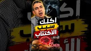        دندنها