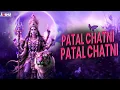 Download Lagu PATAL CHATNI CG JASS GEET DJ ANSHU RMX || DROP MIX