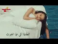 جنات - الطفلة البريئة / Jannat - El Tefla El Bare2a