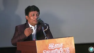 producer asif speaks at utharavu maharaja audio launch