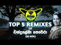 Download Lagu Top 5 Remixes of Chandralekha Perera (DJ AIFA)