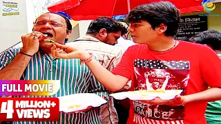 Tapu Ne Bhide Ko Se FULL MOVIE Taarak Mehta Ka Ooltah Chashmah