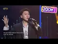 Download Lagu 포레스텔라 - Shape Of You [열린 음악회/Open Concert] | KBS 210425 방송