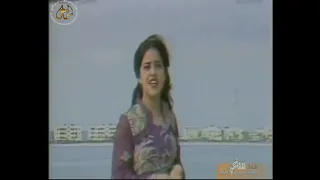 سالمين الزروق   عاهدتني دندنها
