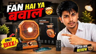 FAN HAI YA BAWAAL? 😳 | ₹19XX Portable Fan Unboxing & Honest Review