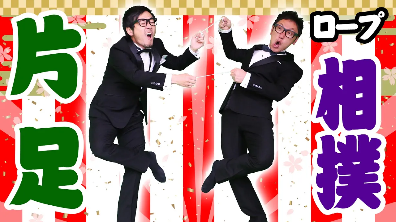 アウトドアで盛り上がる楽しいレクリエーションゲーム