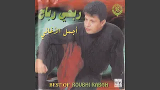            دندنها
