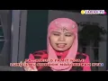 Download Lagu PAMIT NGAJI - REBANA WALISONGO Karaoke Stereo (Official Music Video)