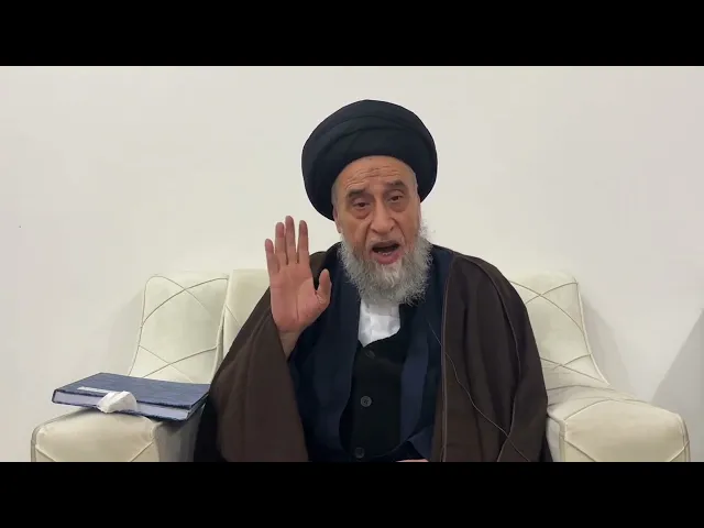 ⁣مسائل أصولية ج 149 