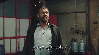 ناااار الحفرة إعلان 2 الحلقة 10 