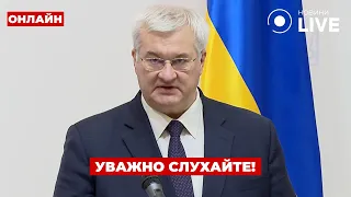 ЗСУ атакують дзеркально Росію у відповідь — ефір День.LIVE - 285x160