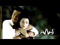 Assala   Ramy Sabry   Mesh Faker   أصالة   رامي صبري   مش فاكر   YouTube 2