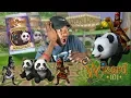Wizard101 I NEED THIS MOUNT Pandamonium Hoard Pack Opening