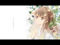 Download Lagu しまも - シンシアリー【Official Lyric Video】