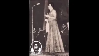 حيرت قلبي معاك أم كلثوم حفلة بيروت سنيما ريفولي يوم ١٤ نوفمبر ١٩٦٤ 