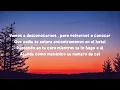 LA JOAQUI | Alan Gomez - Amanecemos (Letra/Lyrics)