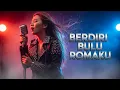 Download Lagu Berdiri Bulu Romaku (Versi Rock) – Cover Lagu Legendaris 80-an