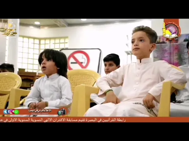 ⁣يا مريم إن الله اصطفاك || القارئ حيدر محسن البزوني